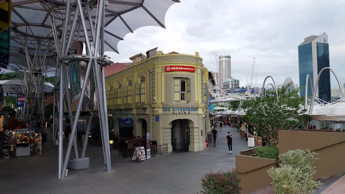 Haidilao Clarke Quay