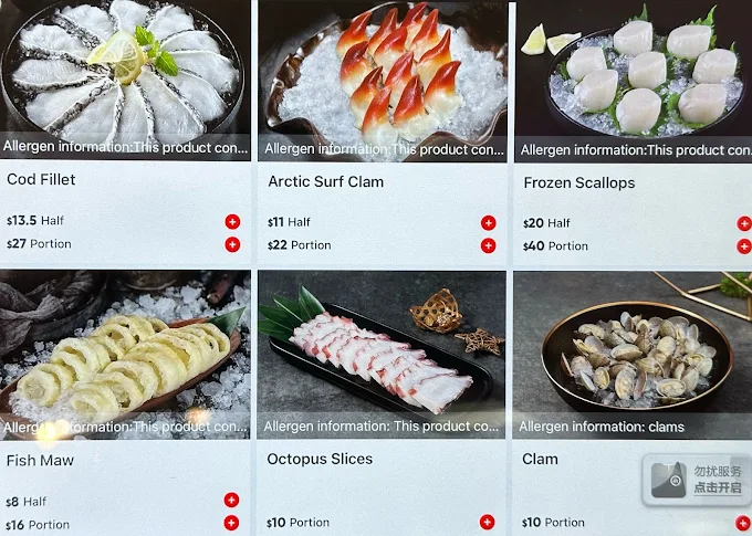 Haidilao Menu Clarke Quay